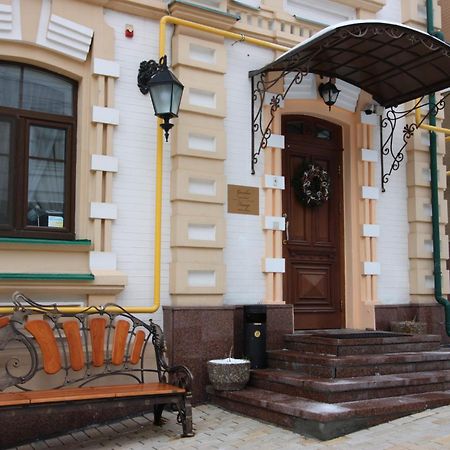 Gonchar Hotel Kiev Bagian luar foto