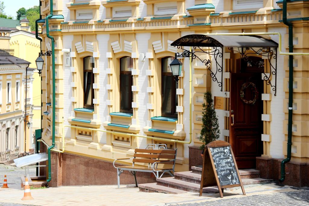 Gonchar Hotel Kiev Bagian luar foto