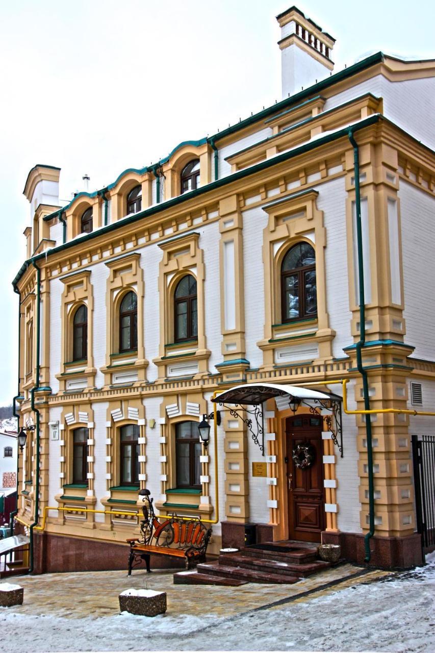 Gonchar Hotel Kiev Bagian luar foto